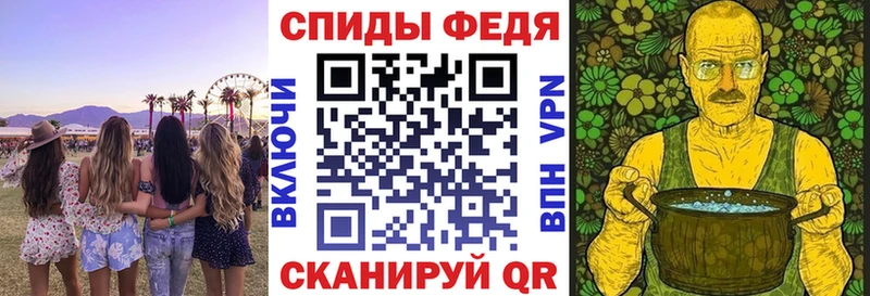 даркнет сайт  Волгоград  гидра   АМФ Premium 
