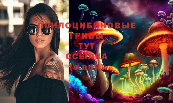 мефедрон Ханты-Мансийск