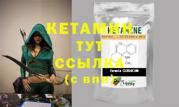 мет Фурманов