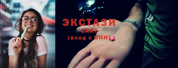мет Фурманов