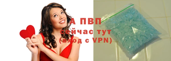 мефедрон Ханты-Мансийск