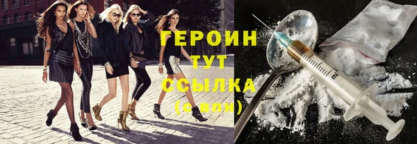 MDMA Premium VHQ Хадыженск